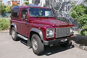 LAND ROVER / RANGE ROVER PARTS in AUTOMOTIVE