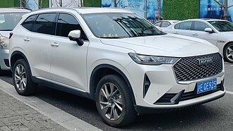 GWM / HAVAL PARTS in AUTOMOTIVE