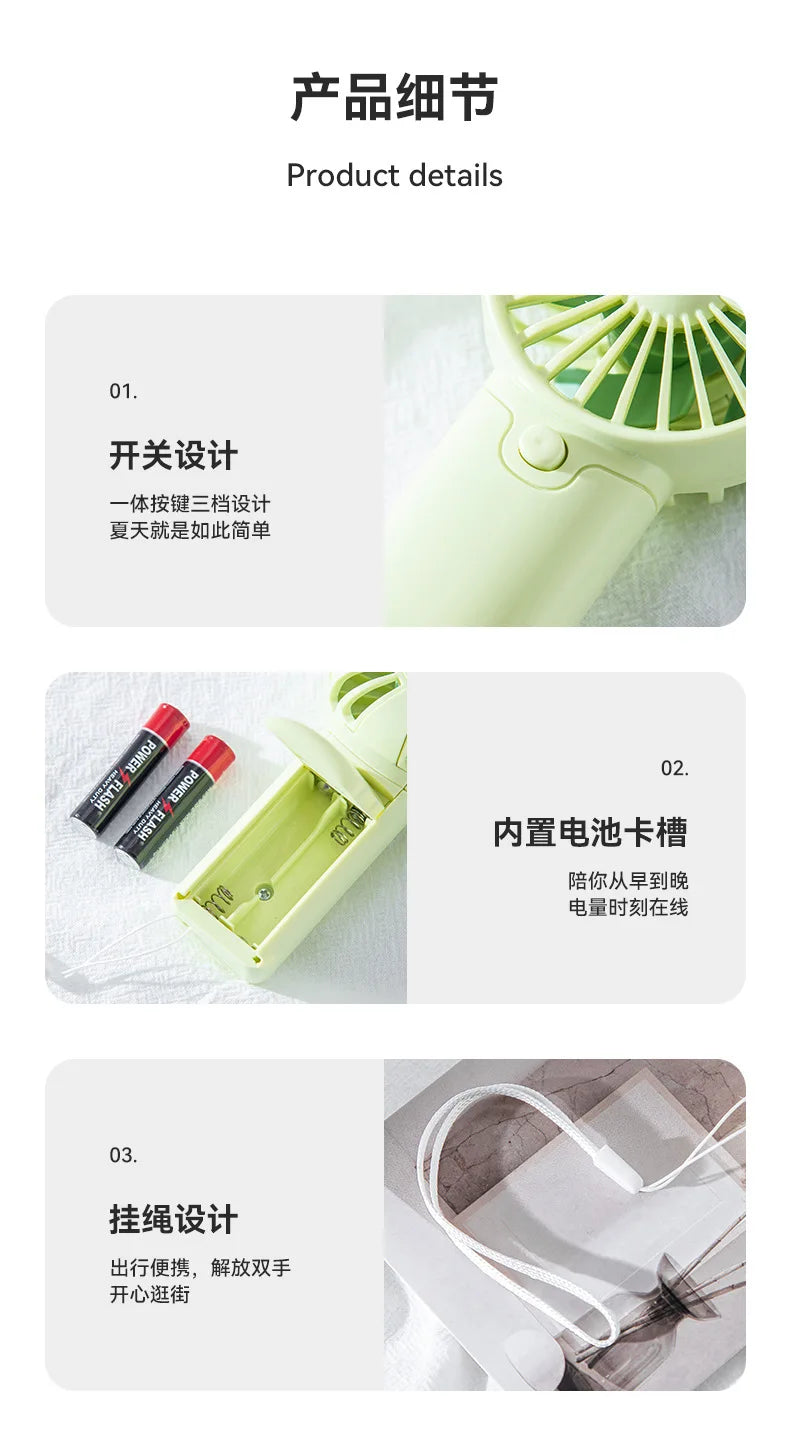 Cute Miffys Mini Fan Girls Boy Outdoor Sports — product photo 6 of 6