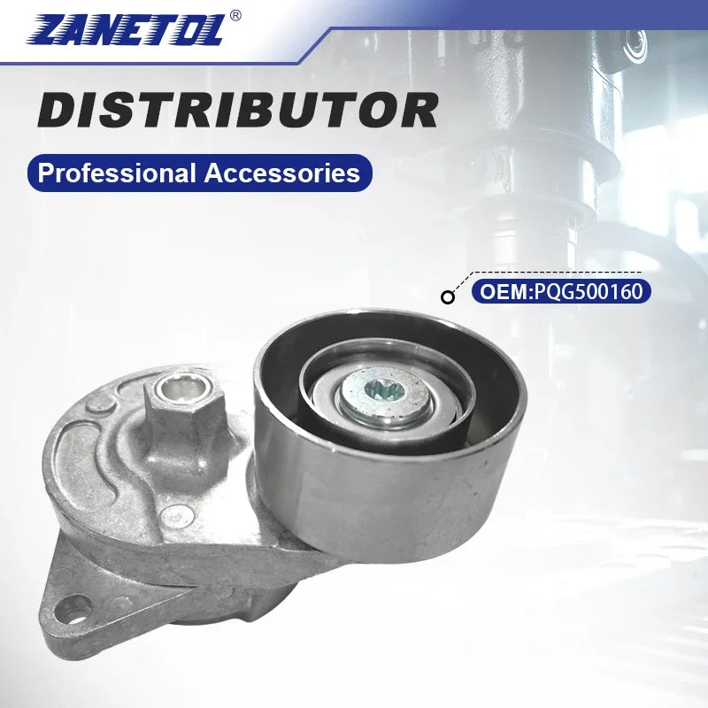 Zhenyan Belt Tensioner Pulley Parts for Land Rover — main product photo