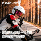 Kapvoe Newest Motorcycle Goggles For Men Motocross Sunglasses — product photo 4 of 6