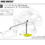 ENRON Silver/Black/Gray Aluminum Battery Holder 1Pcs For RC — product photo 6 of 6