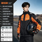 Men Women Split Motorcycle Rain Suit Extra Long — product photo 3 of 5