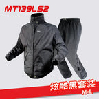 LS2 Motorcycle Raincoat Suit Storm-Proof Jacket Pants for — product photo 5 of 5