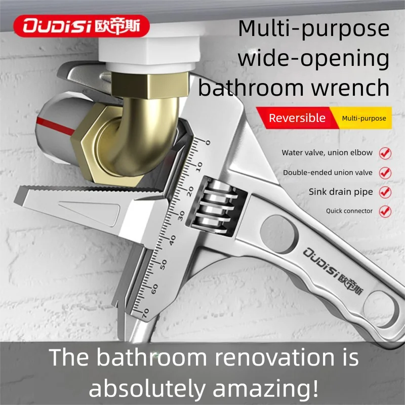 Large Opening Adjustable Pipe Wrench — product photo 2 of 6