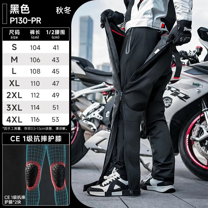P130-PR Winter Motorcycle Riding Pants Men Women Windproof — product photo 3 of 5