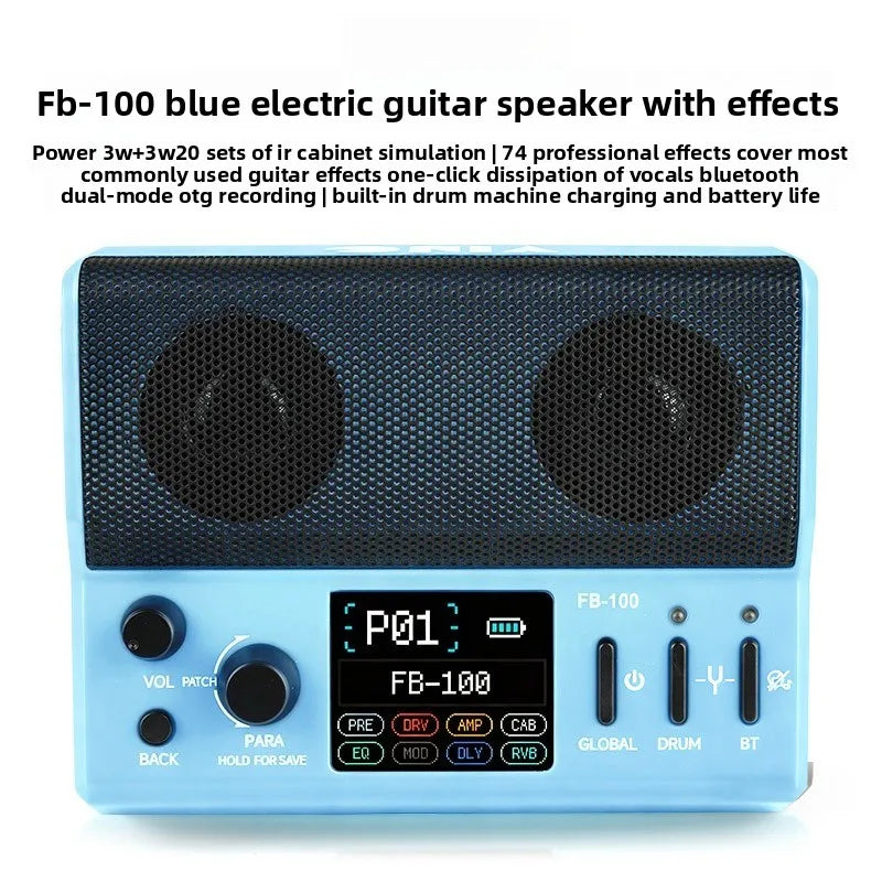 Electric guitar speaker comprehensive effect device — product photo 5 of 6
