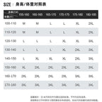 Motorcycle Rain Suit for Men and Women Waterproof — product photo 6 of 6