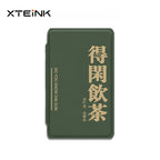 Magnetic Protective Case for XTEINK X3 X4 E-ink — product photo 2 of 6
