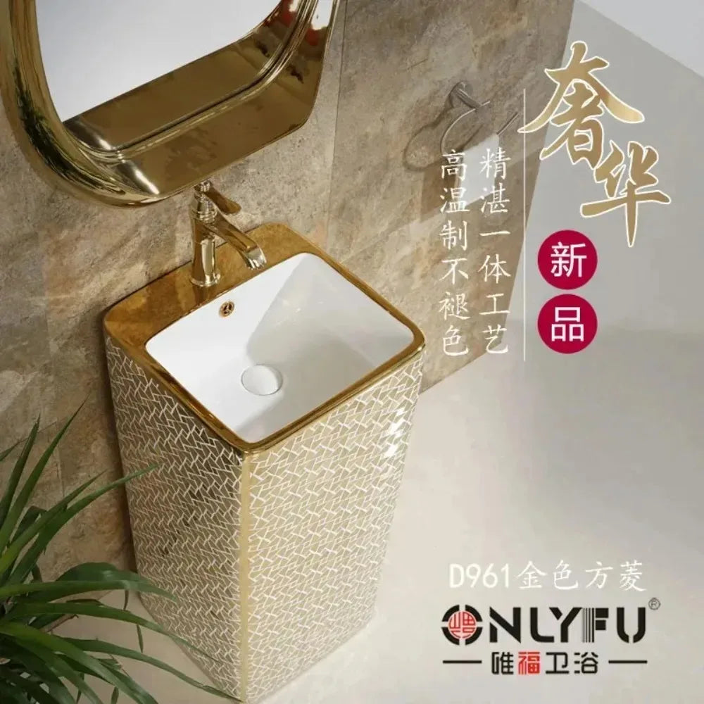 Luxury Gold One-Piece Pedestal Sink European Style Floor-Standing — product photo 2 of 6