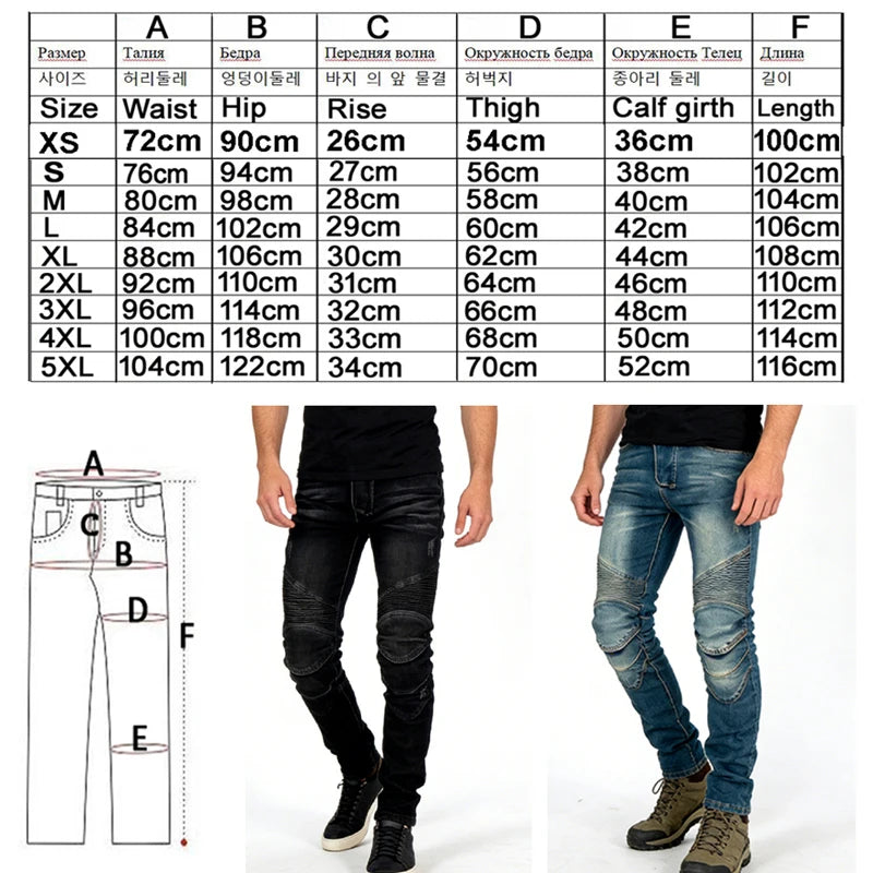 Men Motorcycle Jeans Built With Removable Insert Protective — product photo 2 of 6