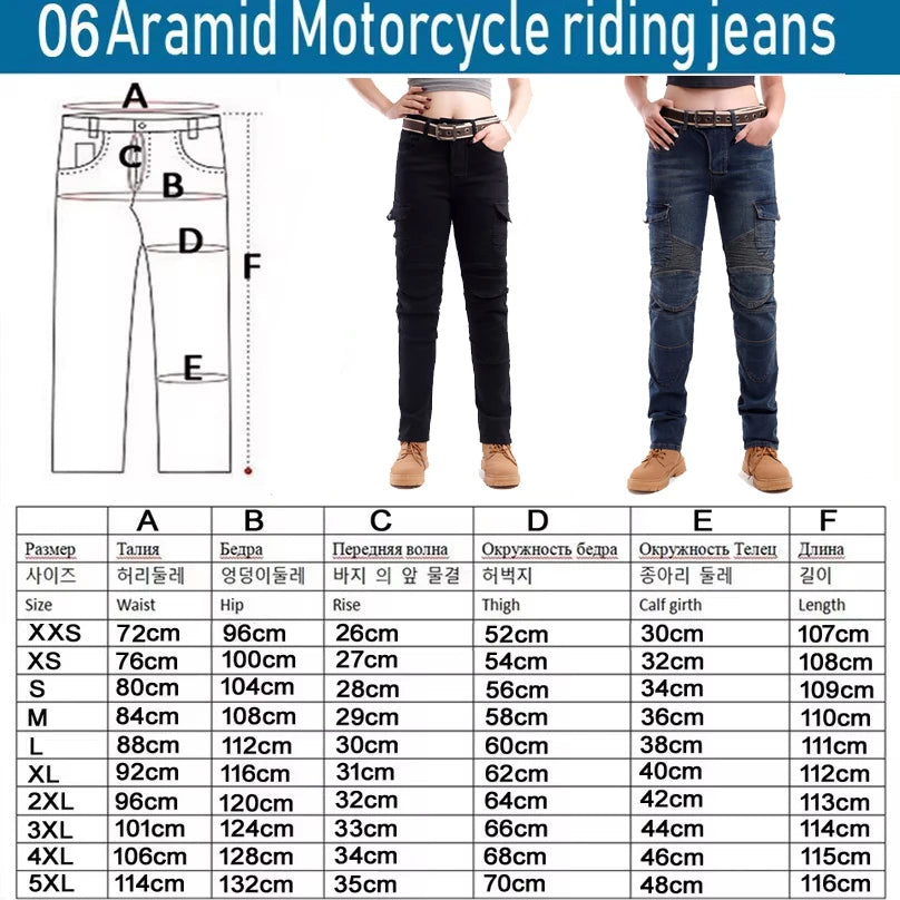Kevlar Motorcycle Jeans for Women Aramid Riding Pants — product photo 4 of 5