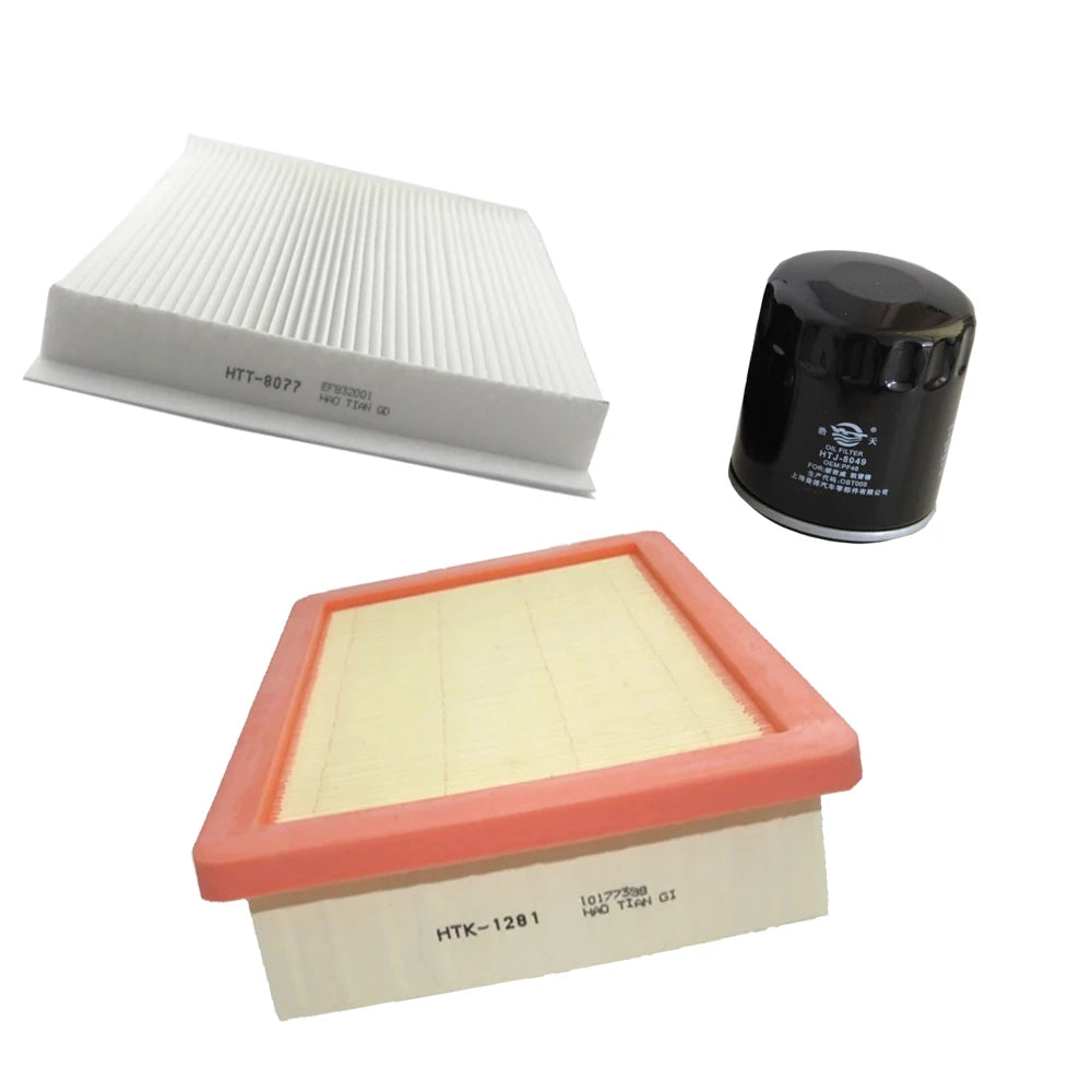 2-3pcs Filter Set For MG eHS GS HS — main product photo