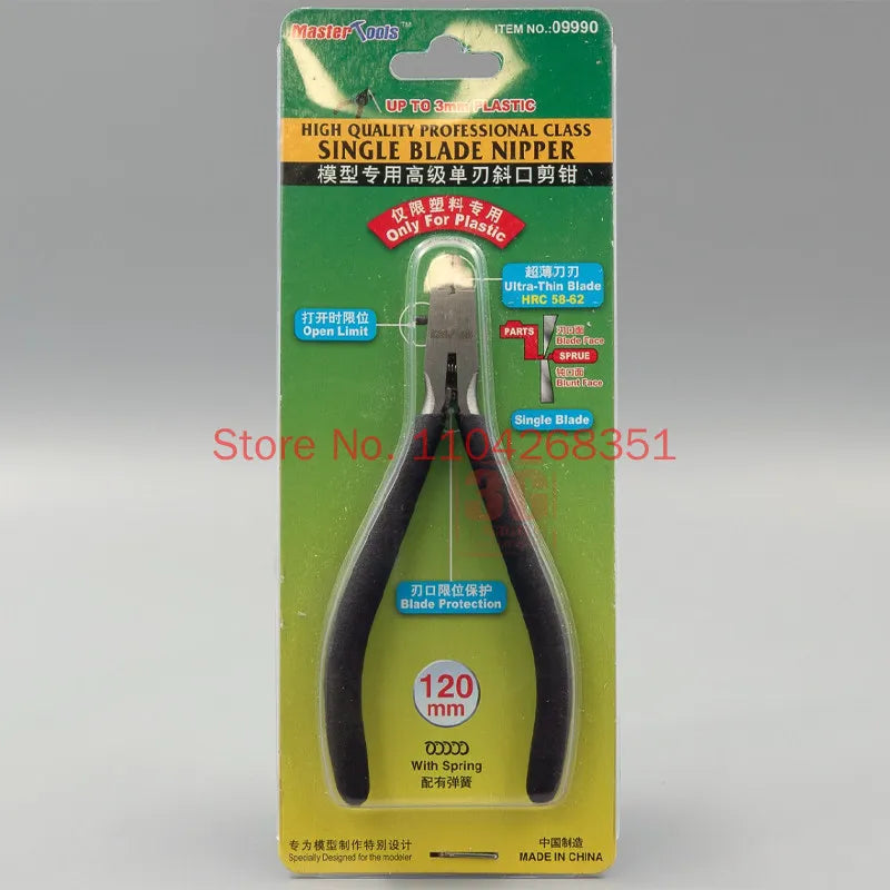 Trumpeter 09990 Nipper Cutter Diagonal Plier Diy Hobby — product photo 2 of 6