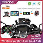 CARABC MB6 6"Special For BMW F750GS XR M1000 — main product photo
