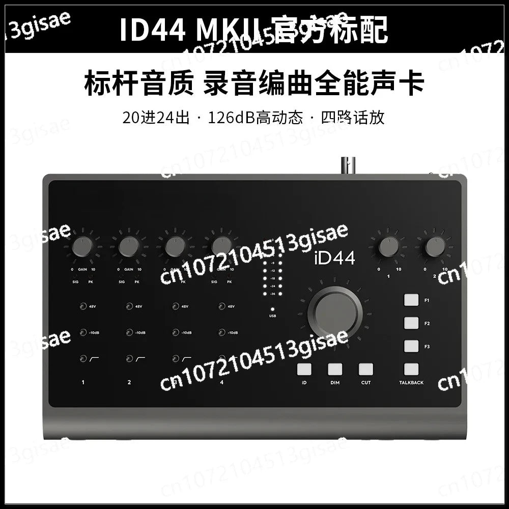 External audio interface sound card instrument recording device — product photo 4 of 6