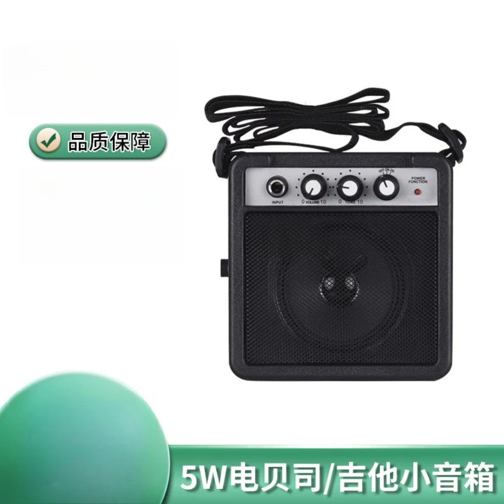 5W Electric Guitar — main product photo