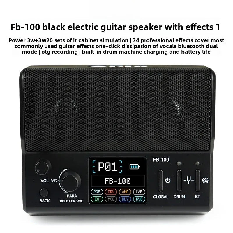 Electric guitar speaker comprehensive effect device — product photo 6 of 6