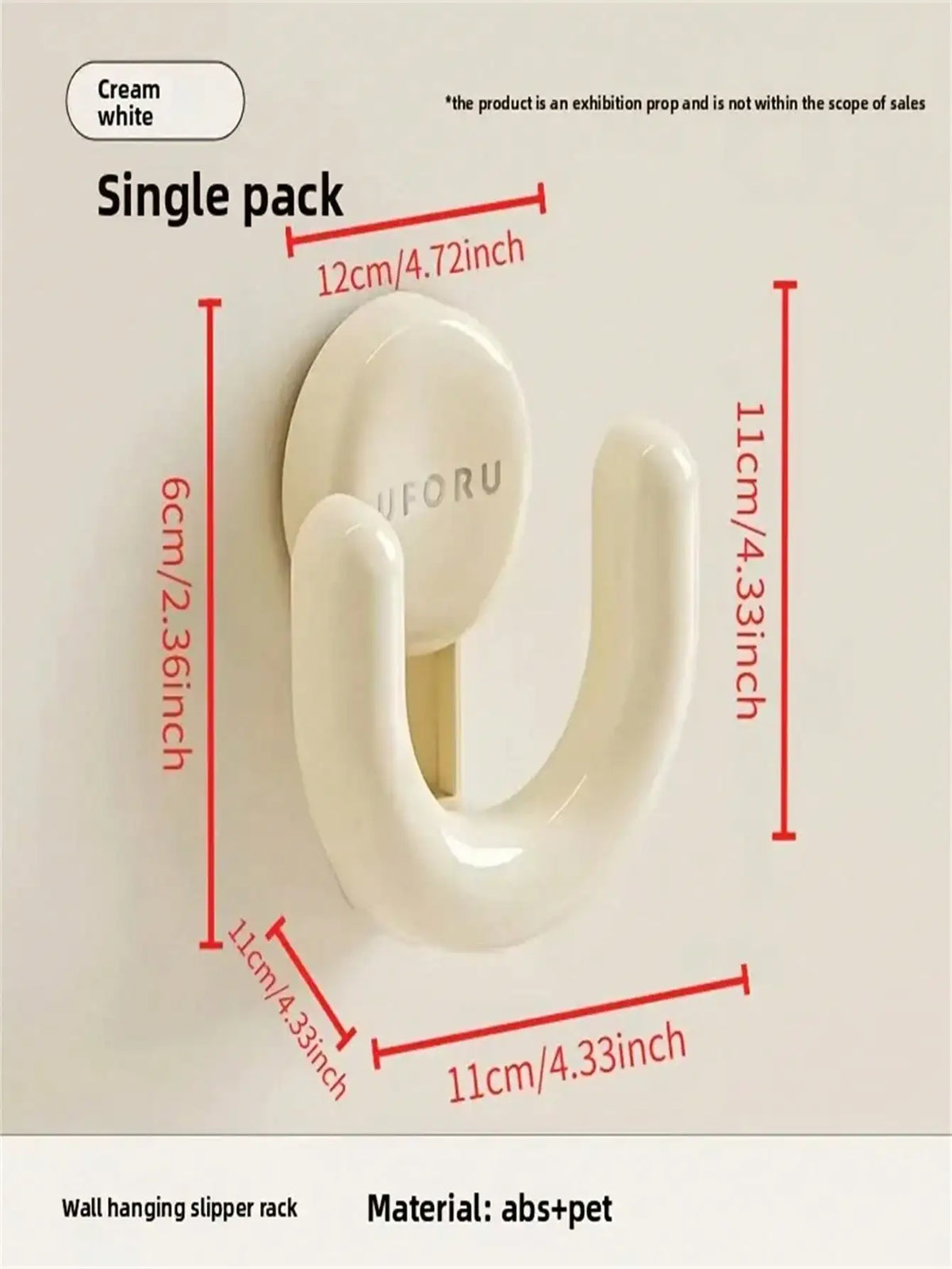 White Suction Cup Shoe Rack — product photo 5 of 6
