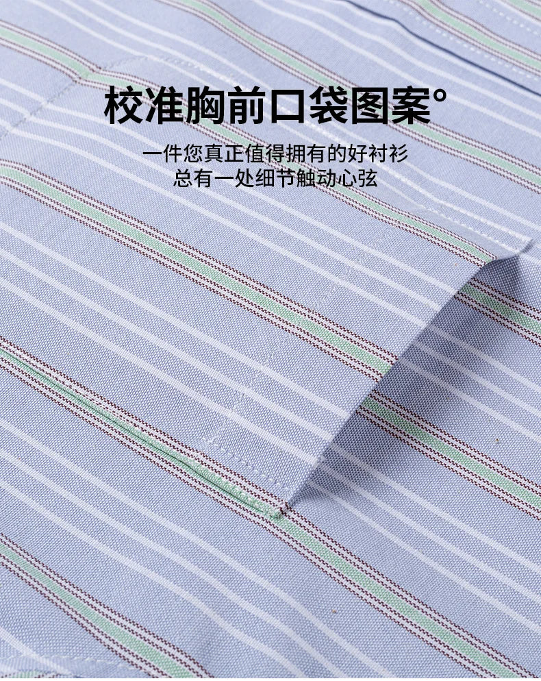 Oxford Men Shirts Long Sleeve 100 Cotton Big — product photo 5 of 6