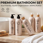 Bathroom Accessory Set — main product photo