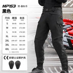 LS2 MP153 Motorbike Pants Waterproof Breathable with CE — product photo 4 of 5