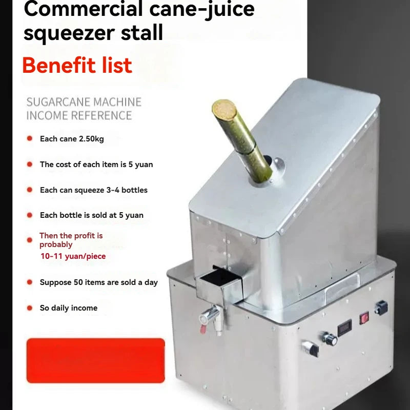 Portable Small Vertical Type Sugarcane Juice Extractor Machine — product photo 3 of 6