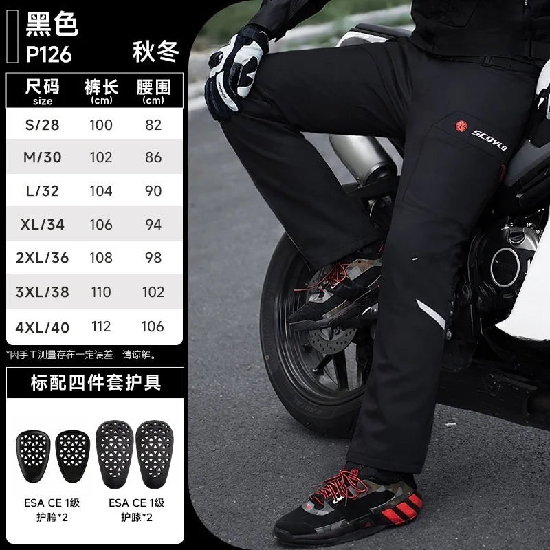 SCOYCO Motorcycle Riding Pants Men Autumn Winter Protective — product photo 3 of 5