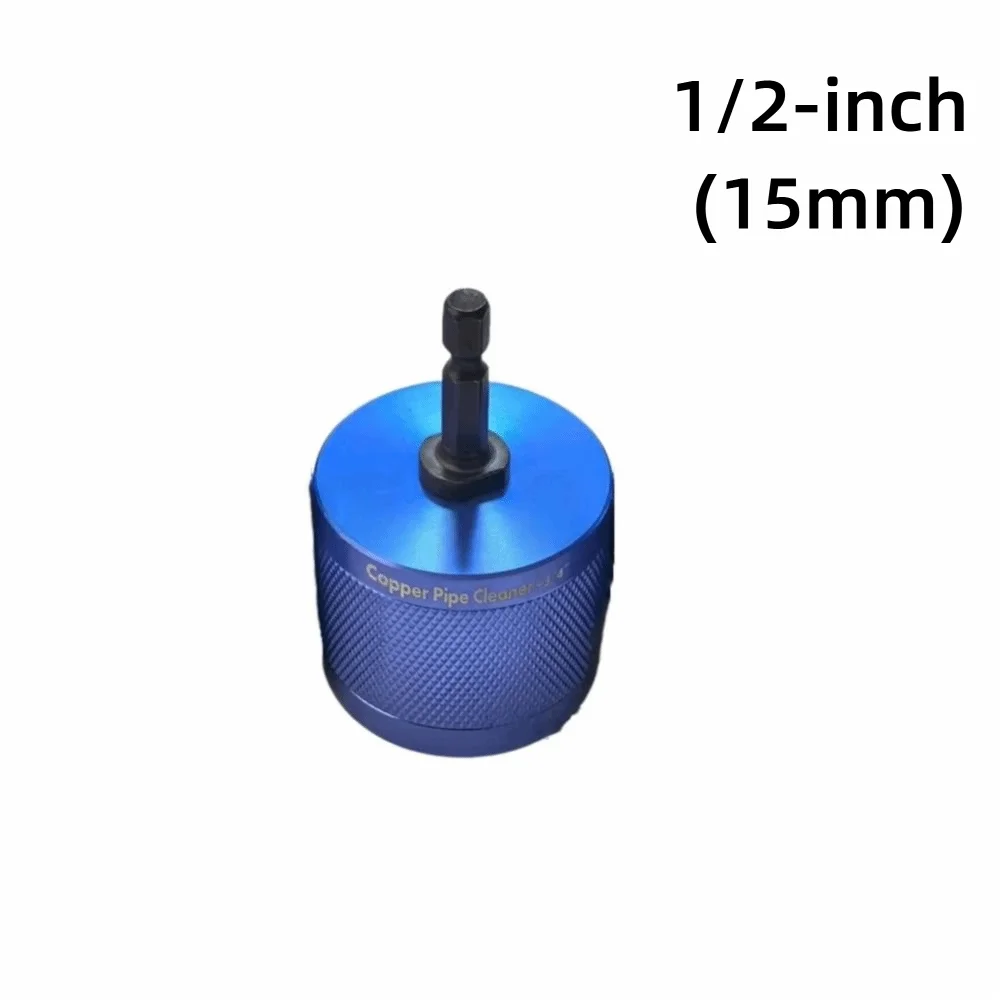 1/2In 3/4In 1In Copper Pipe Cleaning Brush Polishing — main product photo