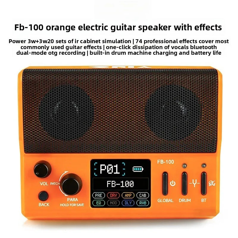 Electric guitar speaker comprehensive effect device — product photo 4 of 6