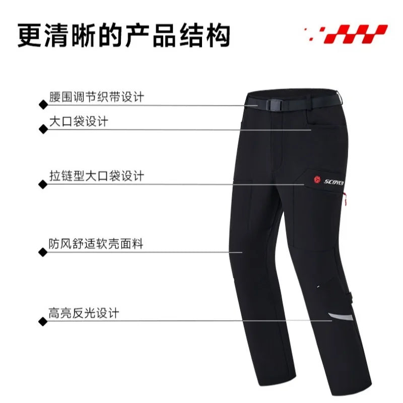 SCOYCO Motorcycle Riding Pants Men Autumn Winter Protective — product photo 4 of 5