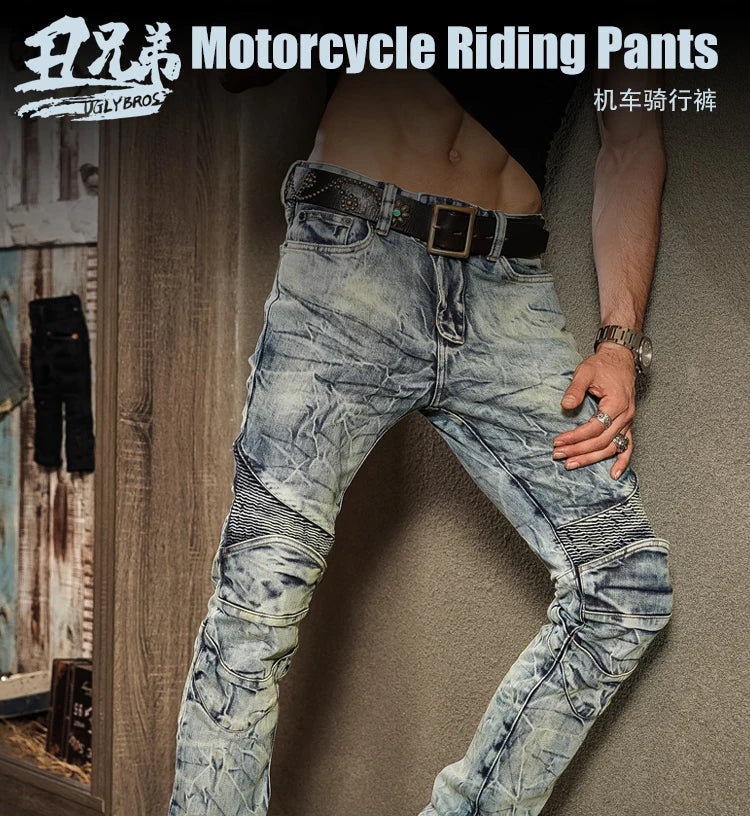 Uglybros Motorcycle Women Jeans Protective Gear Riding Touring — product photo 3 of 5