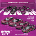 MINIGT 1/64 Porsche 911 (992.1) Rubystone Red Set — product photo 6 of 6