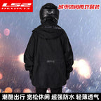 LS2 Motorcycle Raincoat Suit Storm-Proof Jacket Pants for — product photo 3 of 5