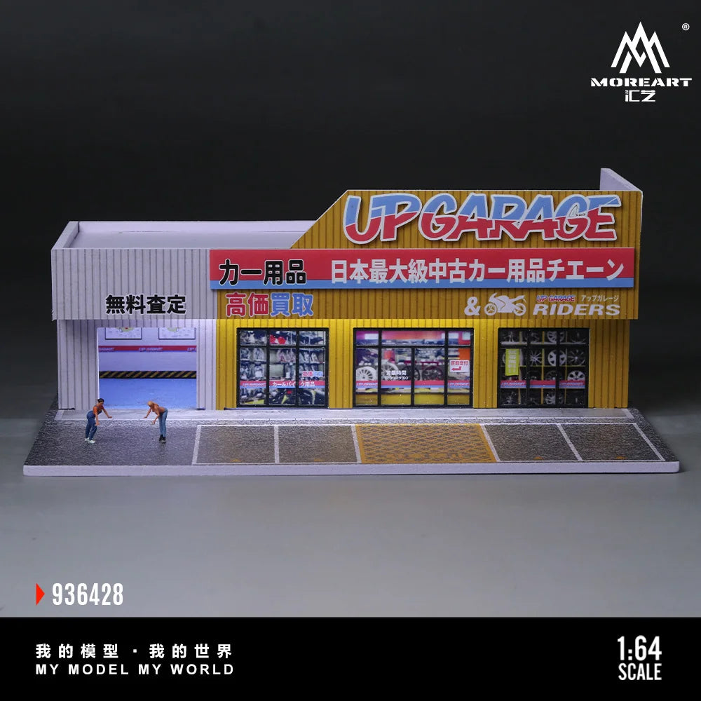 More Art 1: 64 Lighting Scene Model of An — product photo 2 of 6