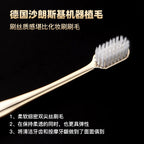 Toothbrush Soft Bristle Premium Home Set Electroplated Two-tone — product photo 2 of 4