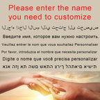 Customized Products — main product photo