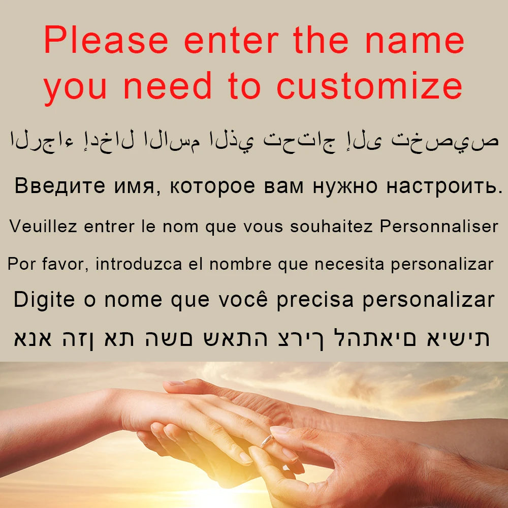 Customized Products — main product photo