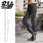 Uglybros Women Motorcycle Jeans Protector Detachable Racing Road — product photo 2 of 6