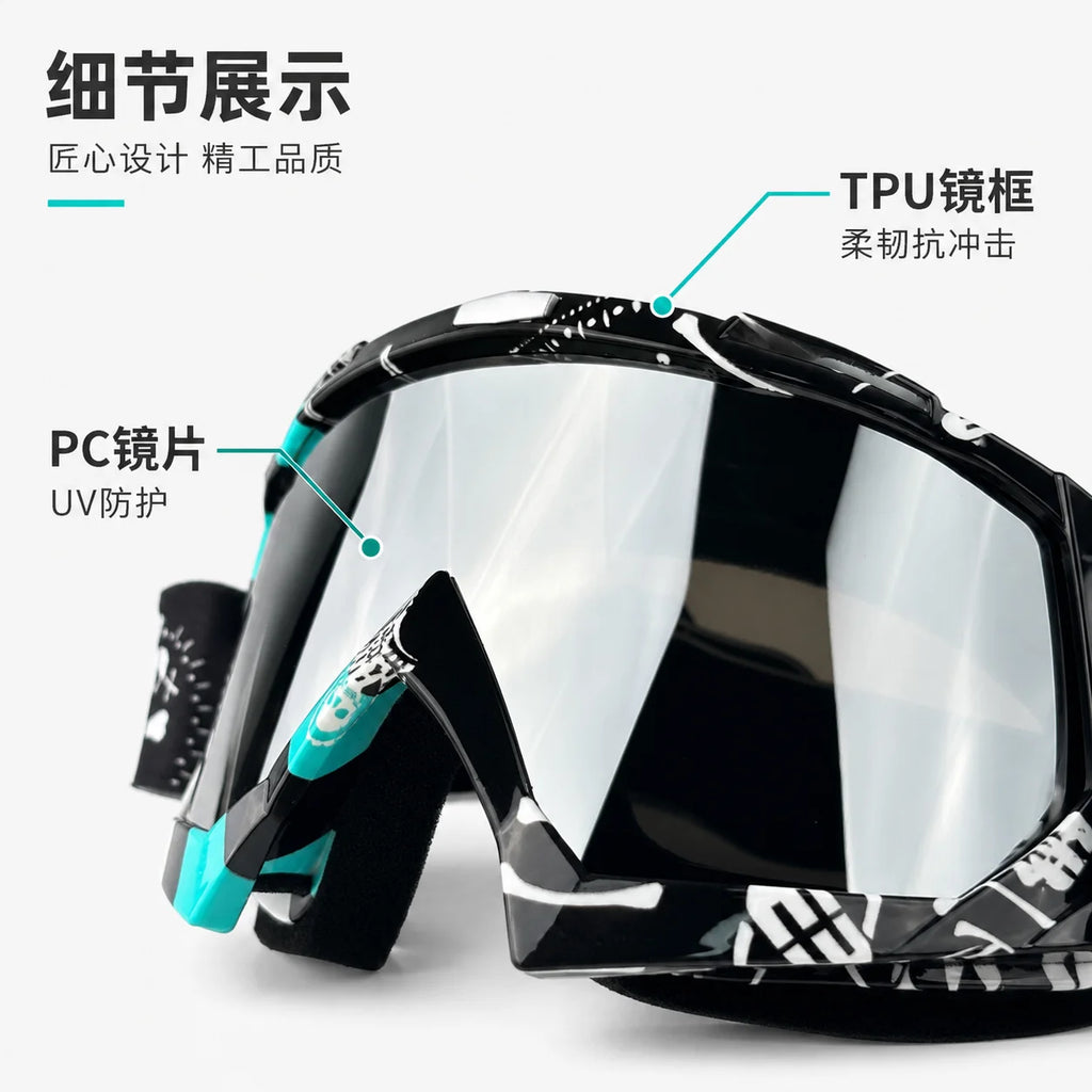 Motorcycle Goggles — product photo 2 of 6