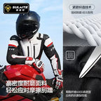 Motorcycle Jacket Pants Set Detachable Warm Liner Windproof — product photo 2 of 6