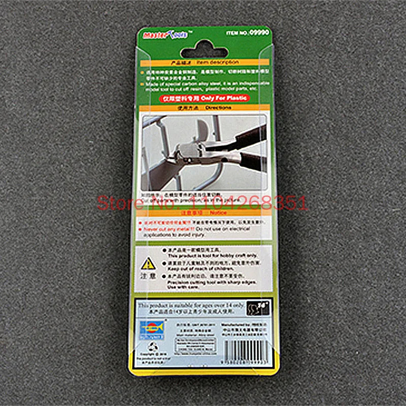 Trumpeter 09990 Nipper Cutter Diagonal Plier Diy Hobby — product photo 6 of 6
