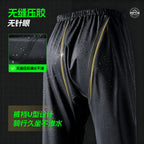 Motorcycle Rain Suit for Men and Women Waterproof — product photo 3 of 6