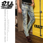 Uglybros Motorcycle Women Jeans Protective Gear Riding Touring — main product photo