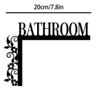 [1pc Metal Door Sign] 1pc Elegant Metal Bathroom — product photo 3 of 6