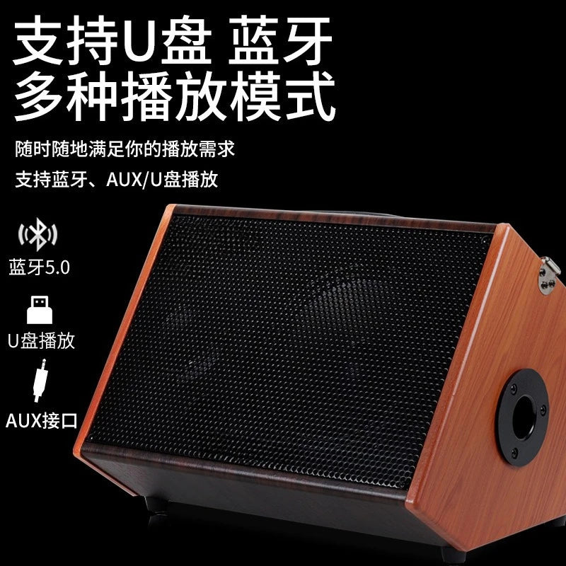 Charging bluetooth acoustic guitar speaker — product photo 5 of 6