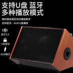 Charging bluetooth acoustic guitar speaker — product photo 5 of 6