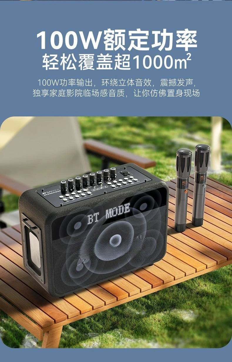 G13 Portable Outdoor Square Dance Audio — product photo 4 of 4