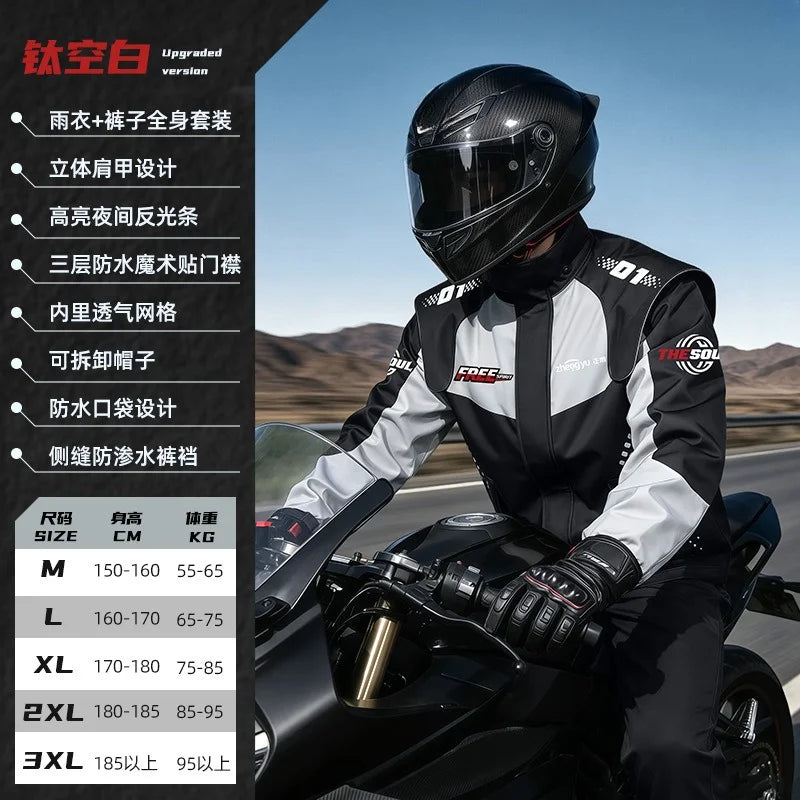 Men Women Split Motorcycle Rain Suit Extra Long — product photo 2 of 5