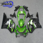 For Honda CBR 954RR 2002 2003 Motorbike Fairing — product photo 2 of 6